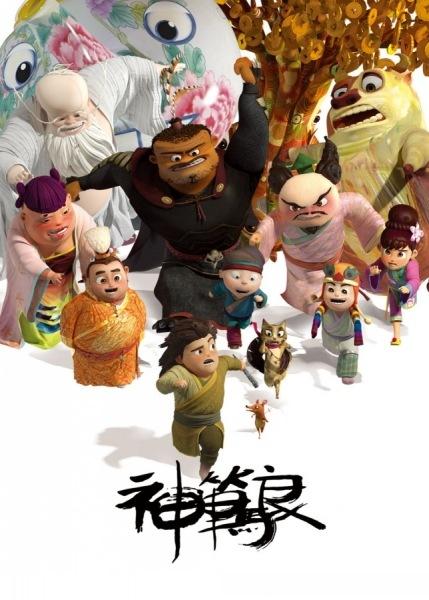 哪里可以办台湾大仁科技大学文凭毕业证